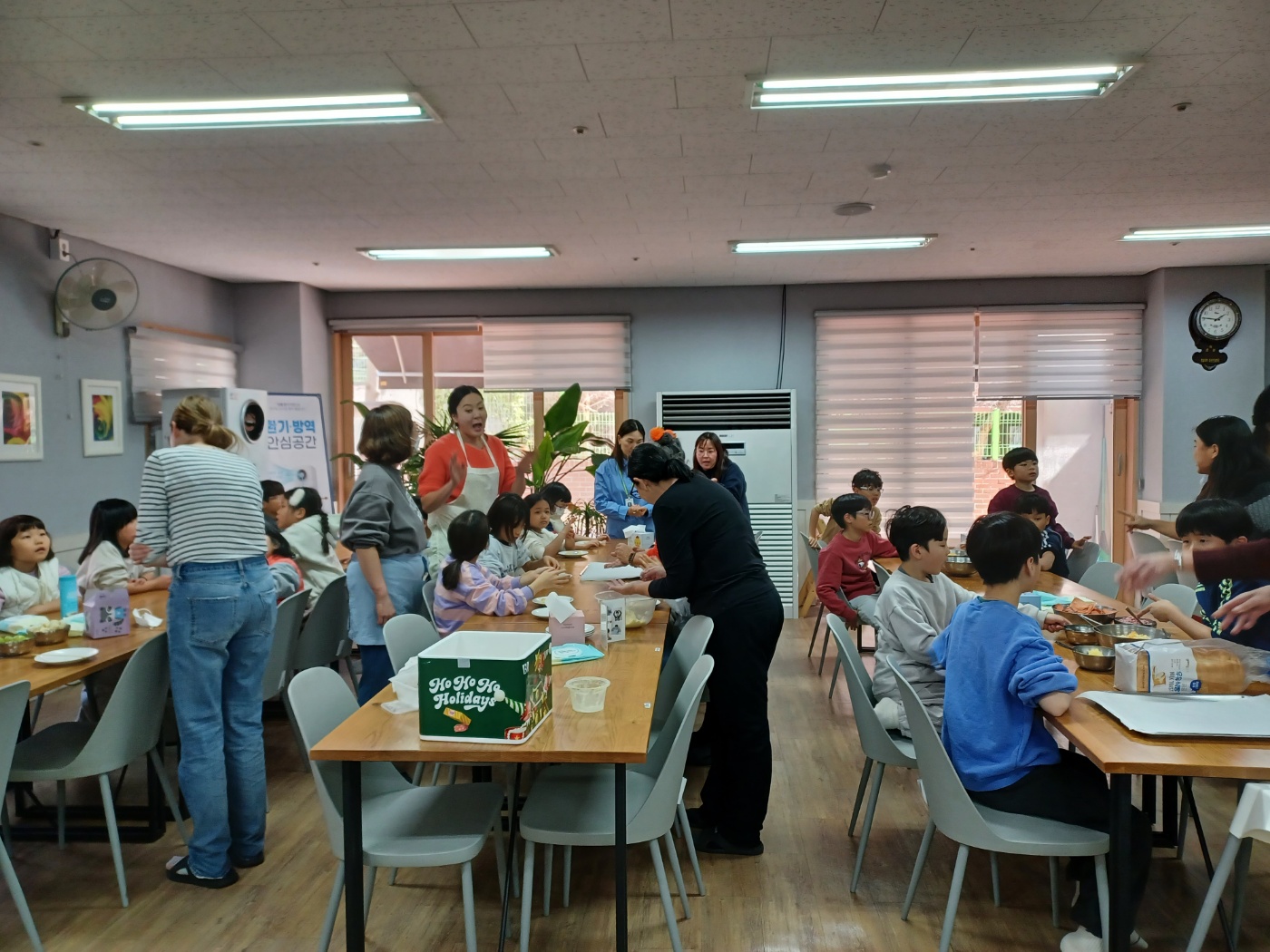 KakaoTalk_20240127_184109212_04